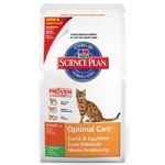 Hill's Adult optimal care with Rabbit 2 Kg