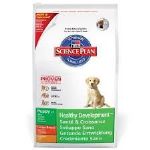 Hills Science Plan, Puppy Large Breed 2,5 Kg