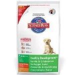 Hill's Science Plan Puppy Large Breed - 2,5 Kg
