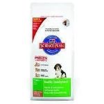 Hill's Science Plan Puppy Healthy Development With Lamb & Rice - 3 Kg